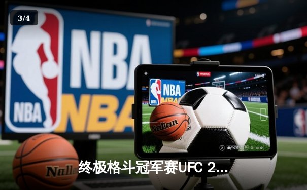 终极格斗冠军赛UFC 280：查尔斯·奥利维拉强势回归，米奥西奇鏖战再创佳绩 - 3